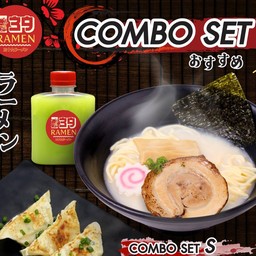 เซ็ท Combo S