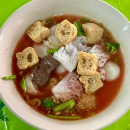 ปุ๊ยเย็นตาโฟ