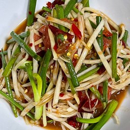 ส้มตำต้นหอม