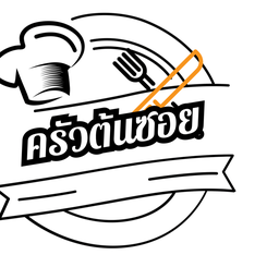 ผัดมาม่า