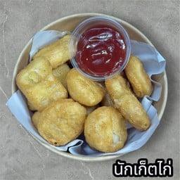 นักเก็ตไก่