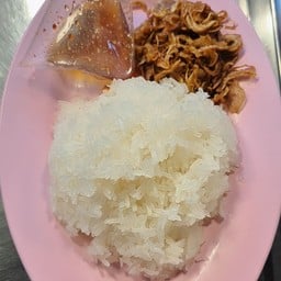 ข้าวเหนียวเปล่า