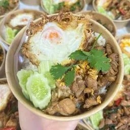 ไก่ทอดกระเทียมไข่ดาว