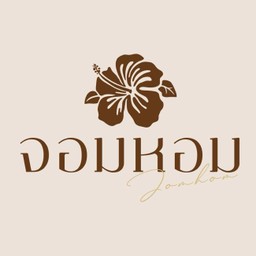 ปูผัดผงกะหรี่