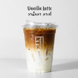 วานิลลาลาเต้ปั่น