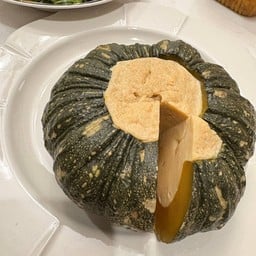 Pumpkin.pudding