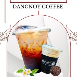 ชาไทยนมสดเย็น