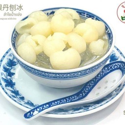 ลำไยเชื่อม 桂圆糖水 Longan in Light Syrup
