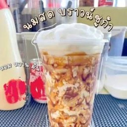 ชานมใต้หวันบราวน์ซูก้า