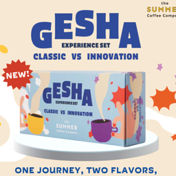 Gesha Experience Set