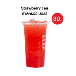 ชาสตรอเบอร์รี่