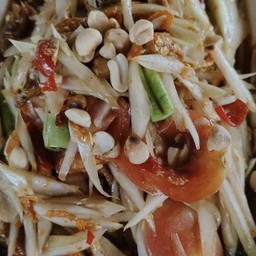 ตำโคราช