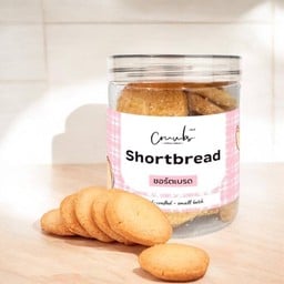 Pure Butter Shortbread