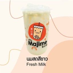 นมสดสีขาว