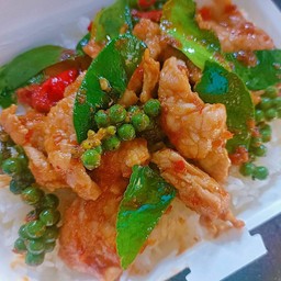 พริกแกงราดข้าว