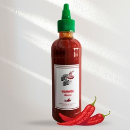 ซอสพริกฝอเฝอ