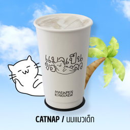 นมแมวเด็ก CAT NAP