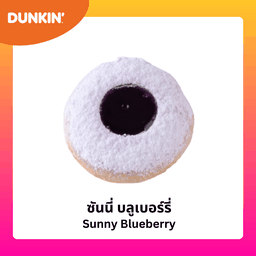โดนัท ซันนี่ บลูเบอร์รี