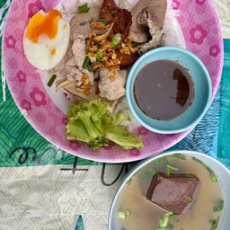 ร้านโจ๊กหมูเจ้ง้อเยาวราช(แท้)บะหมี่หมูแดงสูตรสิงคโปร์