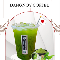 เพียวมัทฉะเย็น