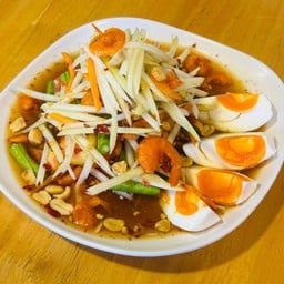 ตำไทย ไข่เค็ม