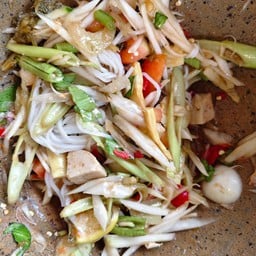 ตำป่า