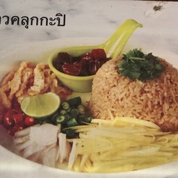ร้านบราวนี่