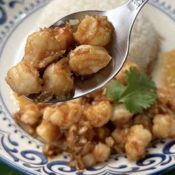 กุ้งสับทอดกระเทียม (กับข้าว)