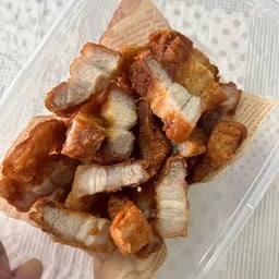 สามชั้นทอดน้ำปลา กับข้าว