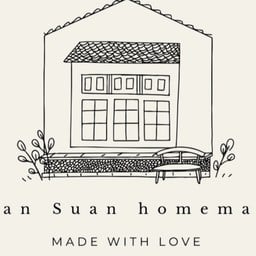 บ้านสวนโฮมเมด