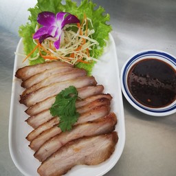 คอหมูย่าง