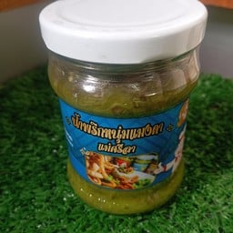 แคบหมูน้ำพริกหนุ่มแม่ศรีลา
