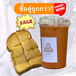 น้ำ+ขนมปังปิ้งเนยนม