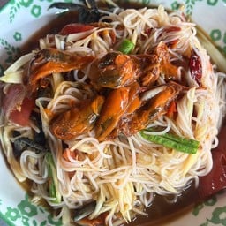 แซ่บในซอย กิ่งแก้ว 50