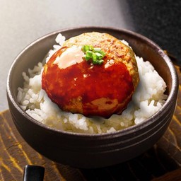 ข้าวหน้าแฮมเบอร์ก