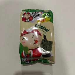 สาหร่าย