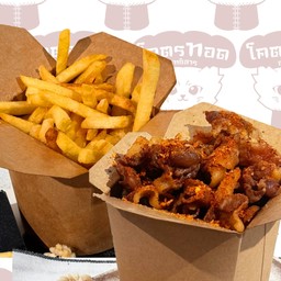 [จับคู่] เบค่อน 200g(เลือกผงเขย่า) + เฟรนซ์ฟรายส์(เลือกผงเขย่า) 200g