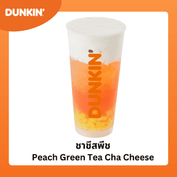 ชาชีสพีช