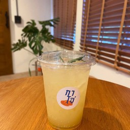 Iced Honey Lemon Soda