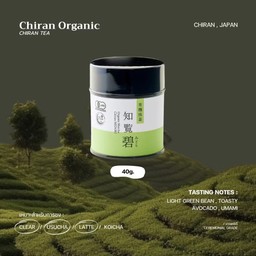 Chirun organic clear matcha(ชงใส)