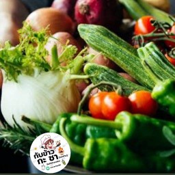 กาแฟในบ้าน🏡(สัตหีบ)Byกับข้าวกับชา