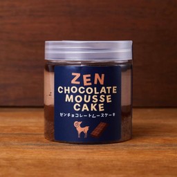 Zen Chocolate mousse Cake เซ็น ช็อกโกแลต มูสเค้ก (กระปุก)