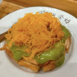 เจริญนม 荣奶 - Charoen Nom - มหาสารคาม Charoen Nom - มหาสารคาม