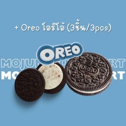 โอริโอ้ 3ชิ้น