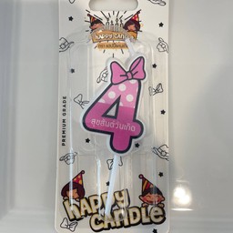 เทียนเลข 4