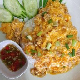 ข้าวไข่ข้นหมูสับจ้าาาา