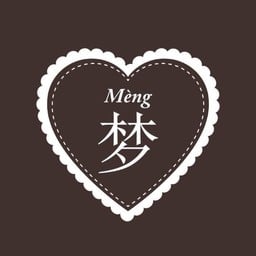 Me'ng Cafe