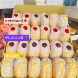 Daily Donuts สาขากาญจนบุรี