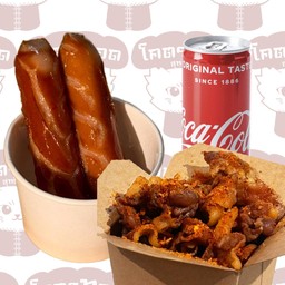 [อร่อยซ่ากับโค้ก] เบค่อนทอด(เลือกผงเขย่า) 200g + ไส้กรอกรมควัน 2 ชิ้น + โค้ก ออริจินัล (กระป๋อง)