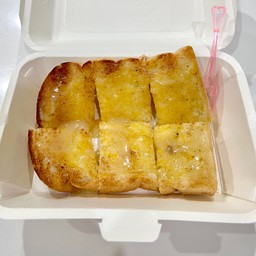 ปังปิ้ง เนยนม